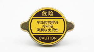 Tapa de Radiador Original Hino / Isuzu / Nissan