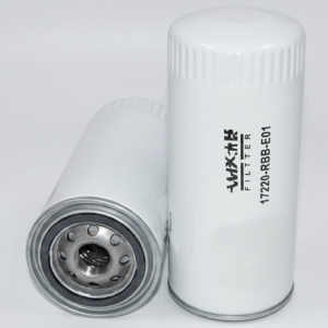 Filtro de Aceite Shacman H3000 - Filtros de Aceite para Shacman - Beta Repuestos