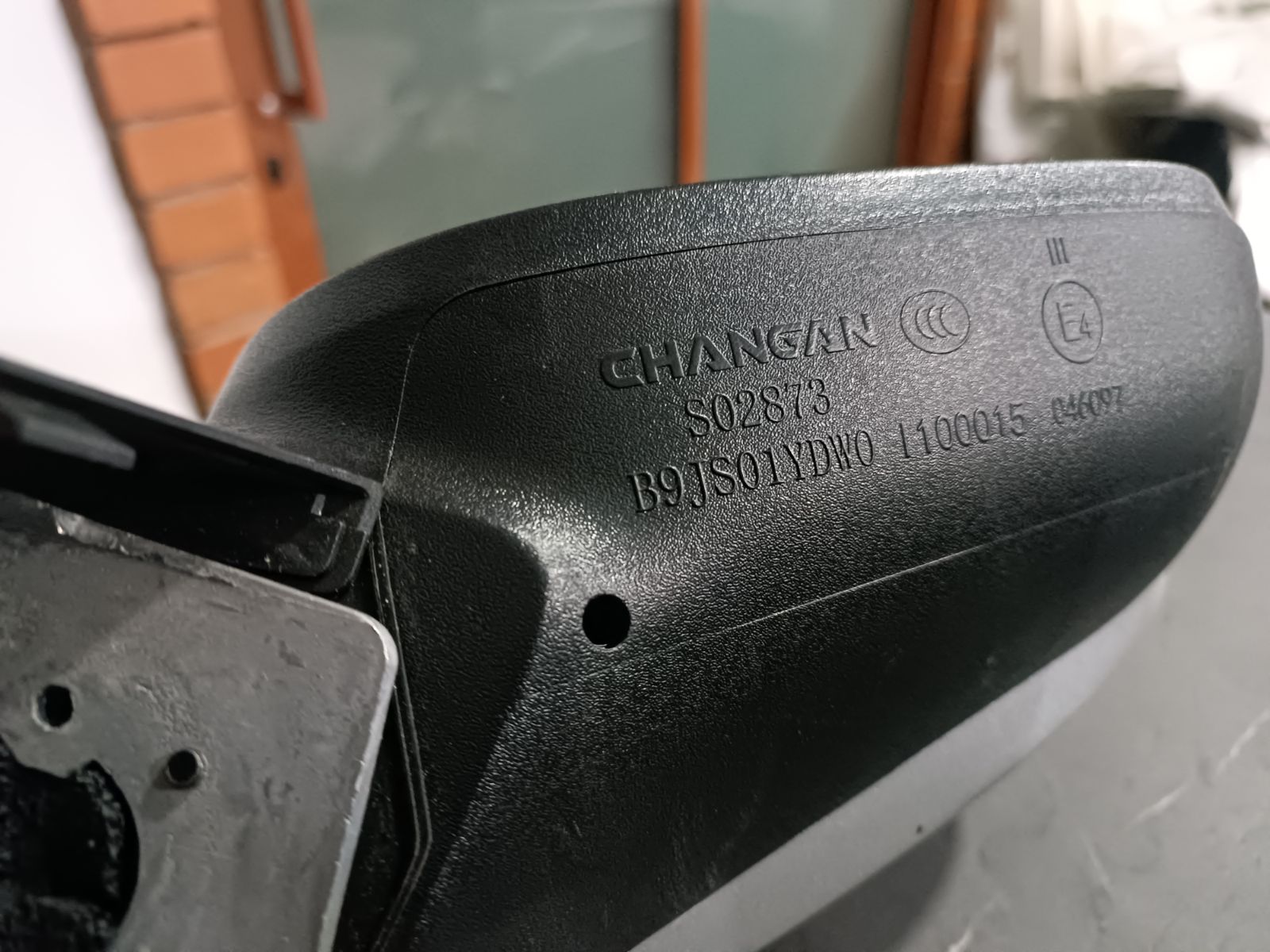 Retrovisor Derecho C515 Usado