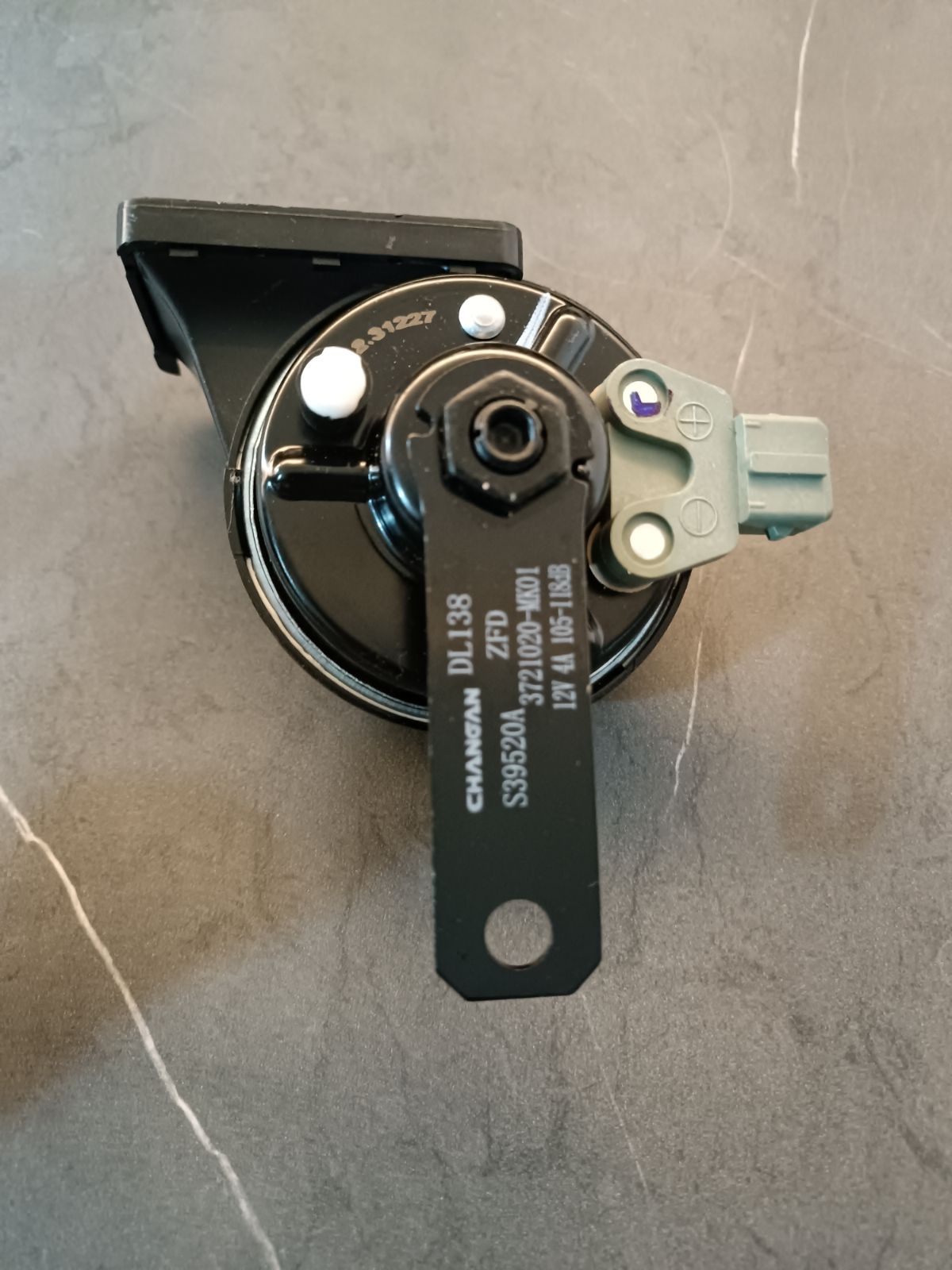 Claxon CS15