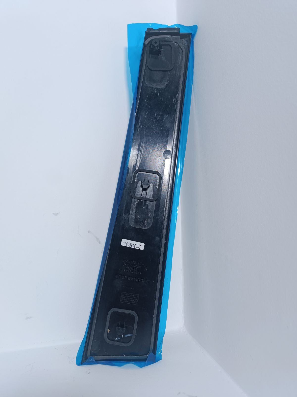Moldura de la Puerta CS35 Post R