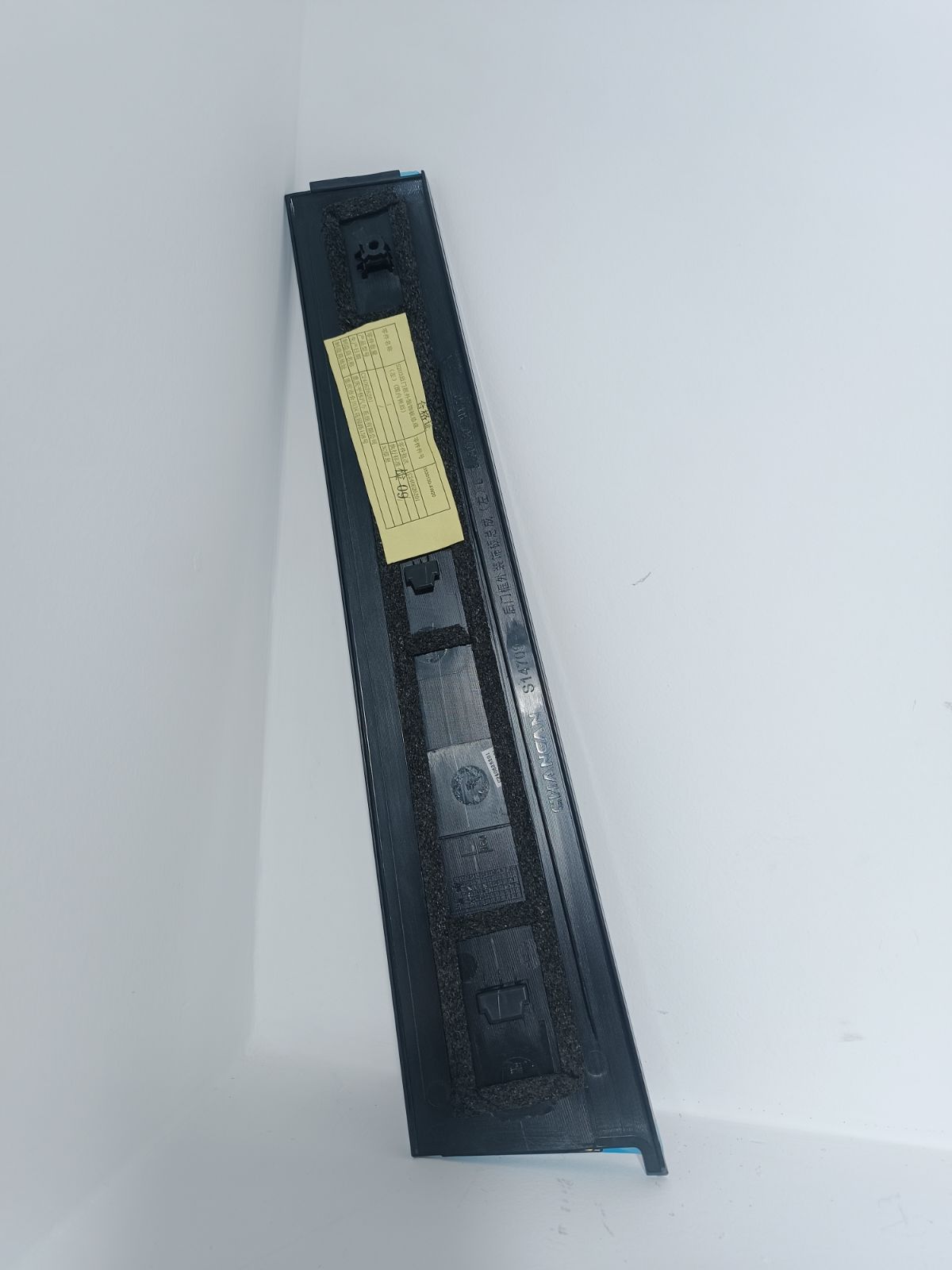 Moldura de Vidrio de Puerta CS35 Plus L