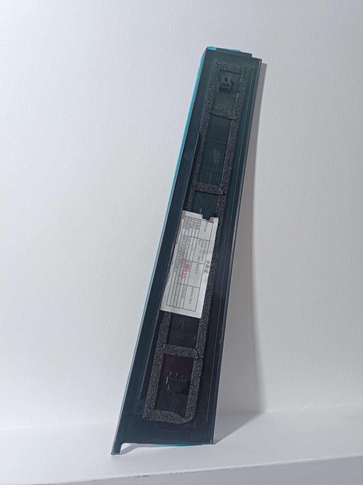 Moldura D Vidrio de Puerta CS 35 Plus R