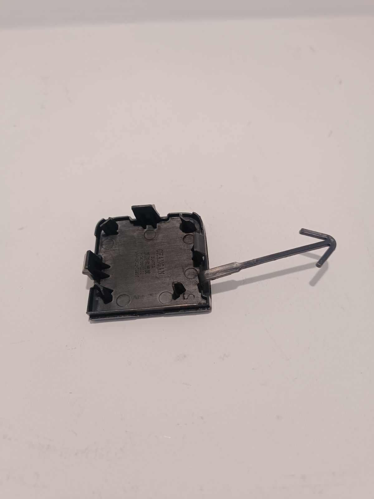 Tapa Remolque CS15 Antiguo