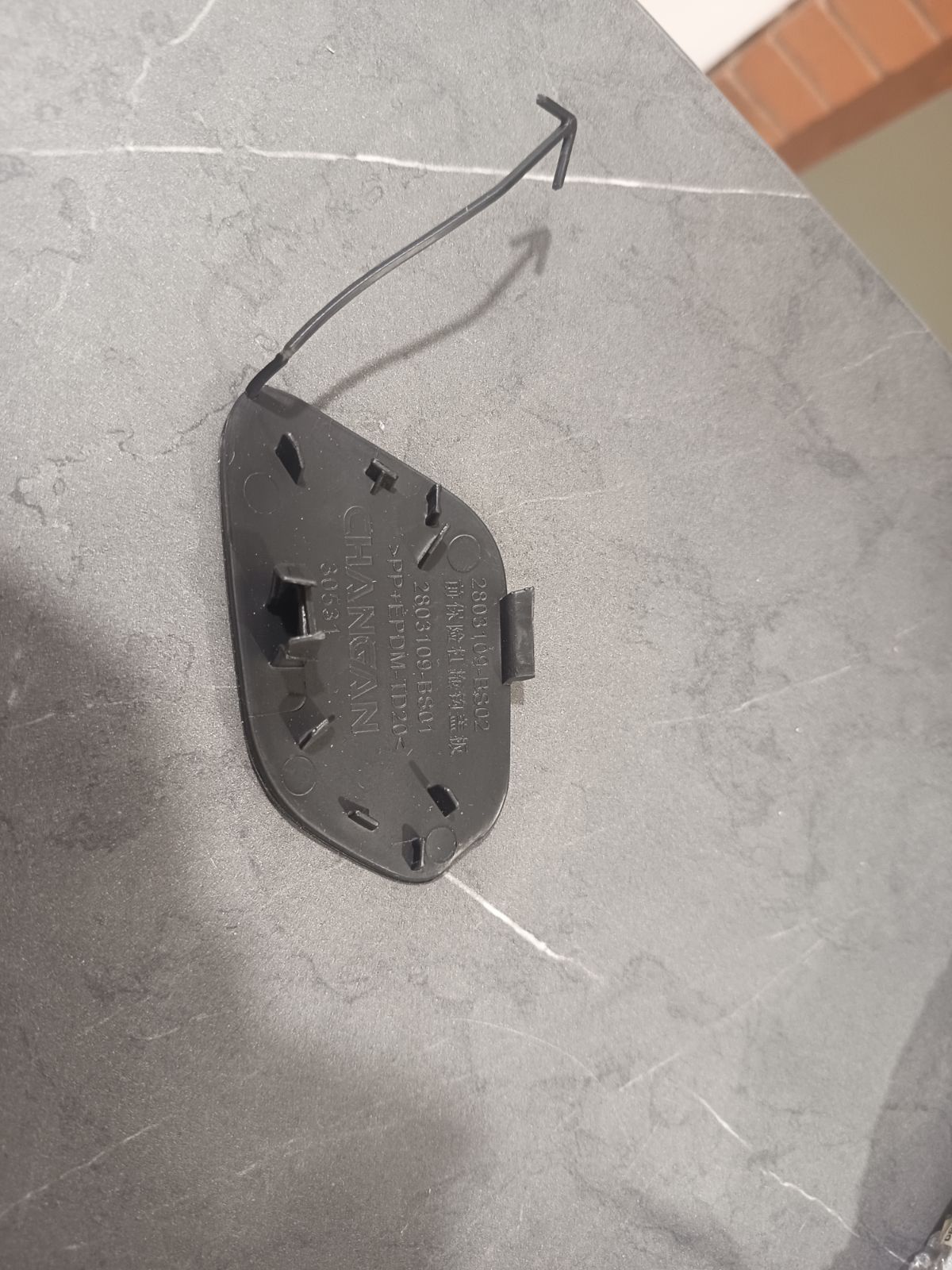 Tapa Remolque Alsvin V3