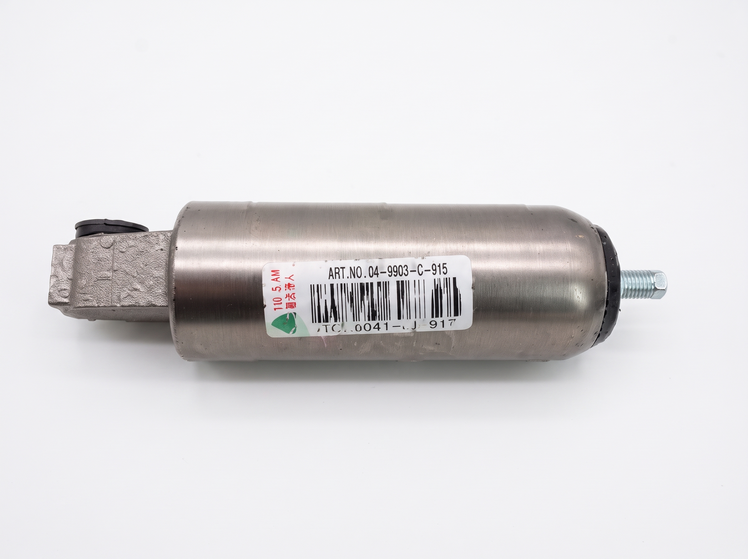Botella de Freno de Máquina JAC / Foton / Howo