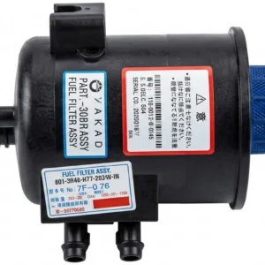 Tanque del Hidraulico Hino J08E - Tanques de Combustible para Hino, Isuzu - Beta Repuestos