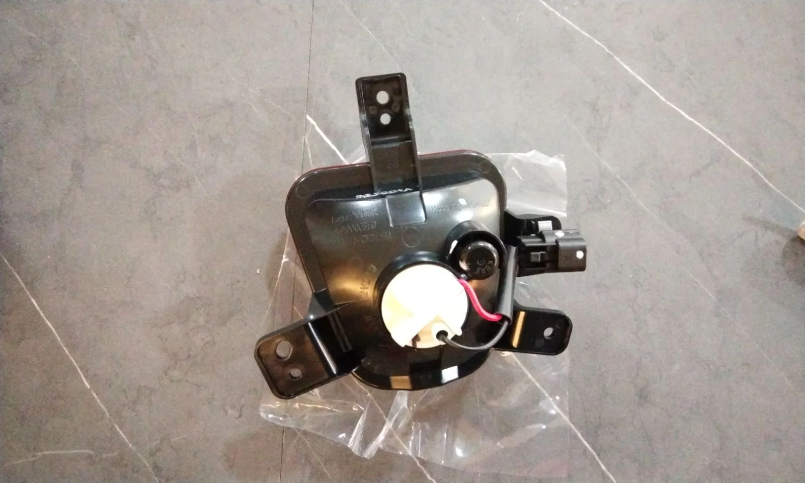 Uniti Faro Posterior Centro