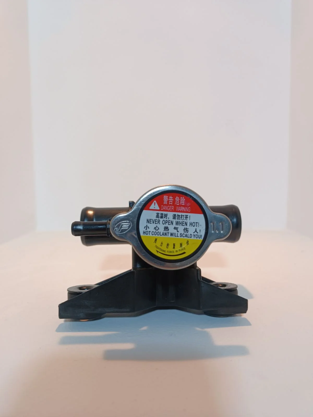 Toma de Agua Radiador CS15