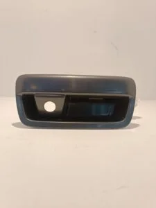 Compuerta Posterior CS15
